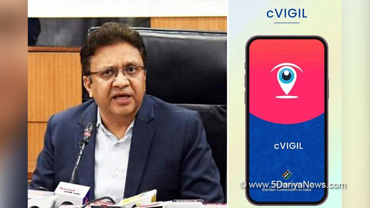 Anurag Agarwal, Election Commision Haryana, ECI, Chief Electoral Officer Haryana, Lok Sabha Elections 2024, General Elections 2024, CEO Haryana, Chunav Ka Parv, Desh Ka Garv, The CEO Haryana, No Voter To Be Left Behind
