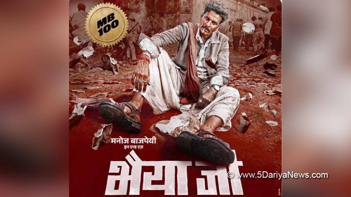 Manoj Bajpayee, Bollywood, Entertainment, Mumbai, Actor, Cinema, Hindi Films, Movie, Mumbai News