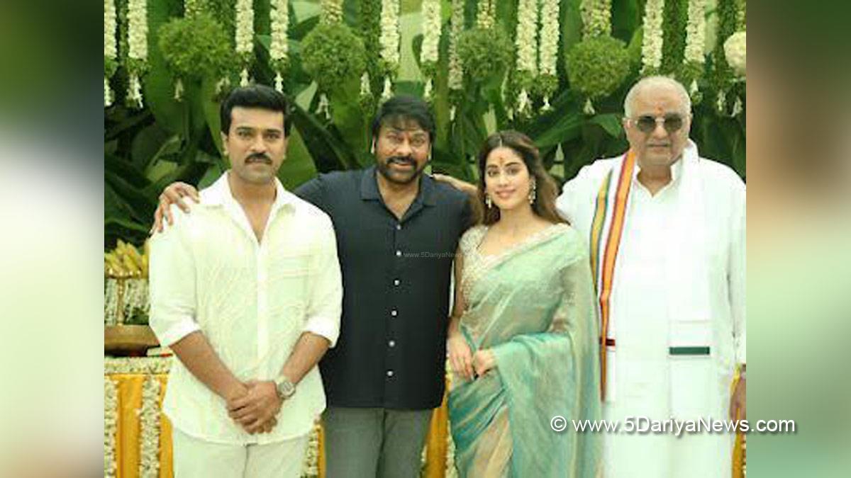 Ram Charan, Tollywood, Entertainment, Actor, Cinema, Movie, Telugu Films, Janhvi Kapoor