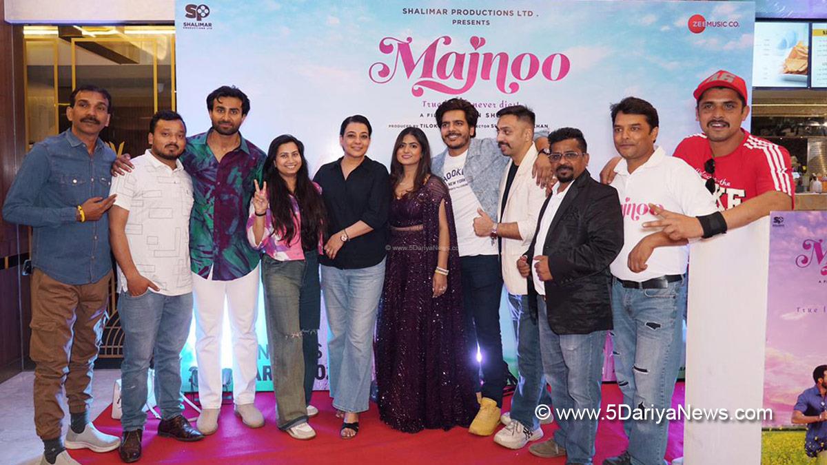 Majnoo Movie Premiere