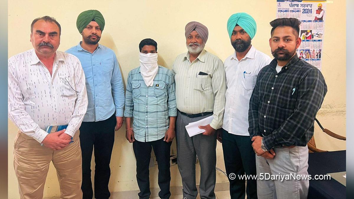 Vigilance Bureau, Crime News Punjab, Punjab Police, Police, Crime News, Gurdaspur Police, Gurdaspur