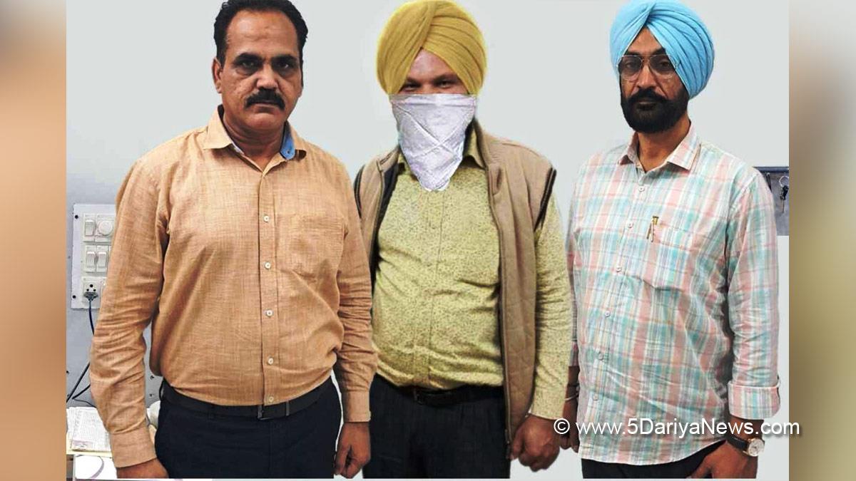 Vigilance Bureau, Crime News Punjab, Punjab Police, Police, Crime News, Bathinda Police, Bathinda