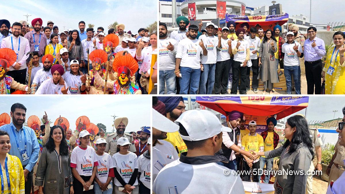 Aashika Jain, DC Mohali, Deputy Commissioner Mohali, S.A.S. Nagar, S.A.S. Nagar Mohali, Mohali, Sahibzada Ajit Singh Nagar, Election Commision Punjab, ECI, Chief Electoral Officer Punjab, Lok Sabha Elections 2024, General Elections 2024, CEO Punjab, Chunav Ka Parv, Desh Ka Garv, No Voter To Be Left Behind