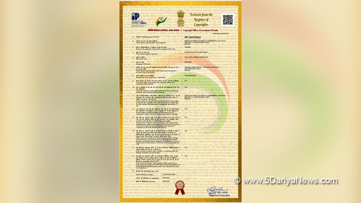 Haryana Right to Service Commission, Auto Appeal Software, T.C. Gupta, Auto Appeal Software
