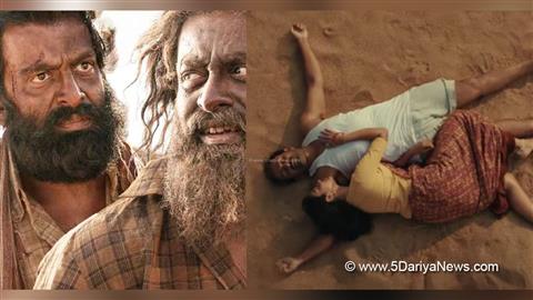 Amala Paul Latest Movie