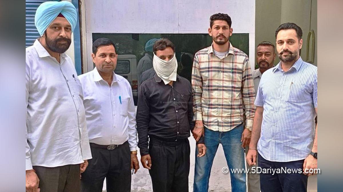 Vigilance Bureau, Crime News Punjab, Punjab Police, Police, Crime News, Patiala  Police, Patiala 