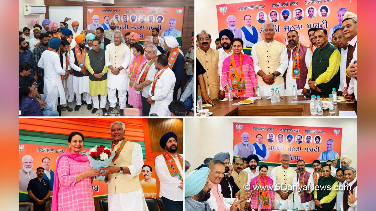 Parneet Kaur, Preneet Kaur, Sunil Jakhar, Bharatiya Janata Party, BJP, BJP Punjab, Sunil Jakhar, Vijay Rupani, Sushil Kumar Rinku