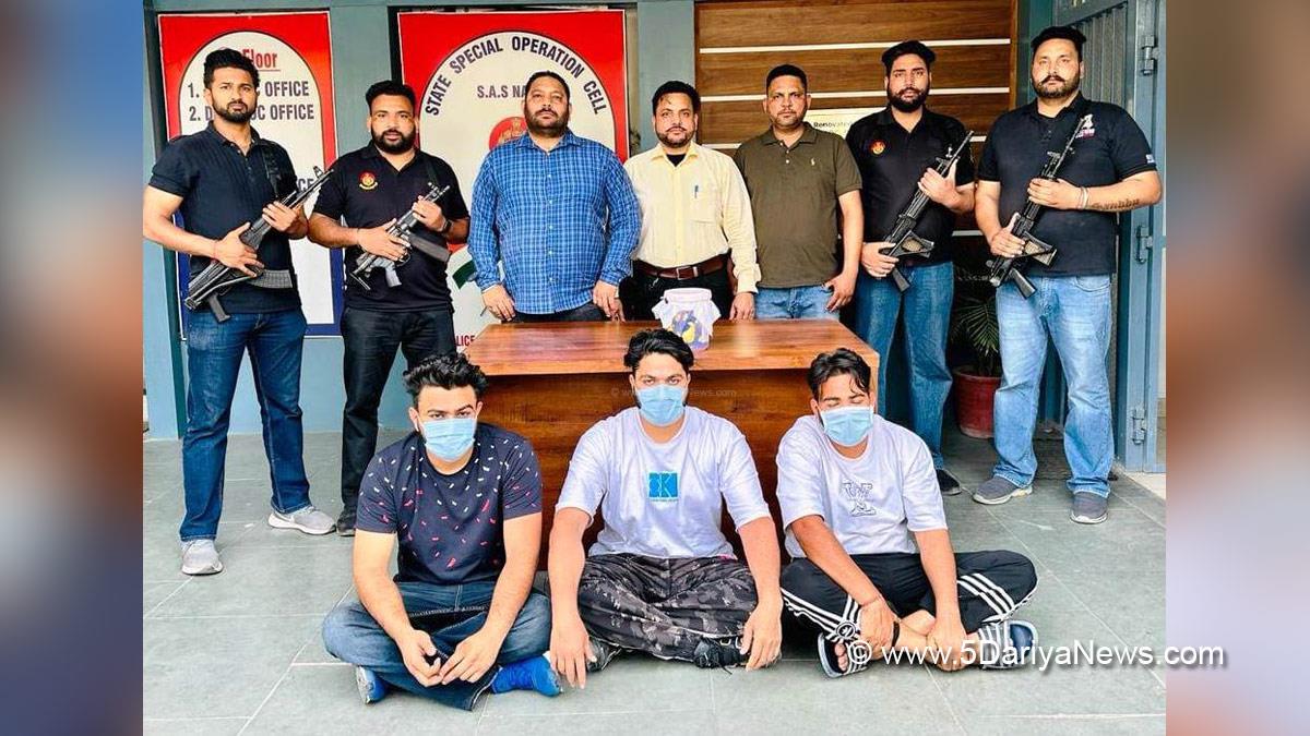 Crime News Punjab, Punjab Police, Police, Crime News, S.A.S. Nagar Police, Mohali Police