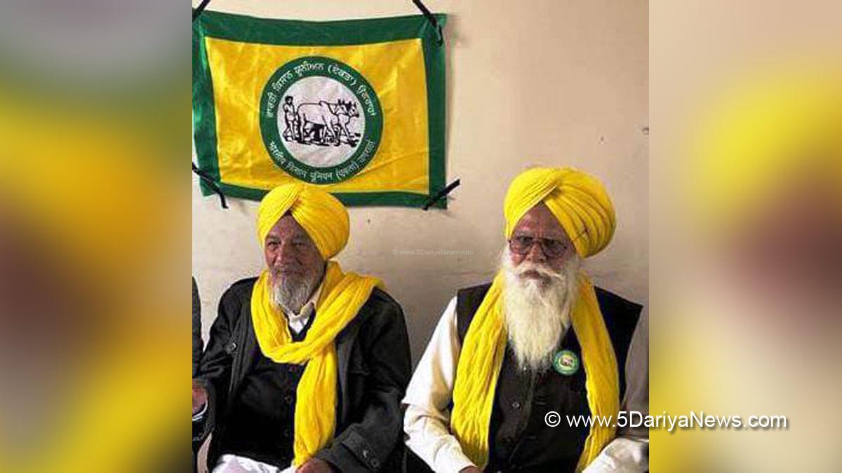 Joginder Singh Ugrahan, Bharti Kisan Union Ekta Ugrahan, BKU Ugrahan, Chandigarh