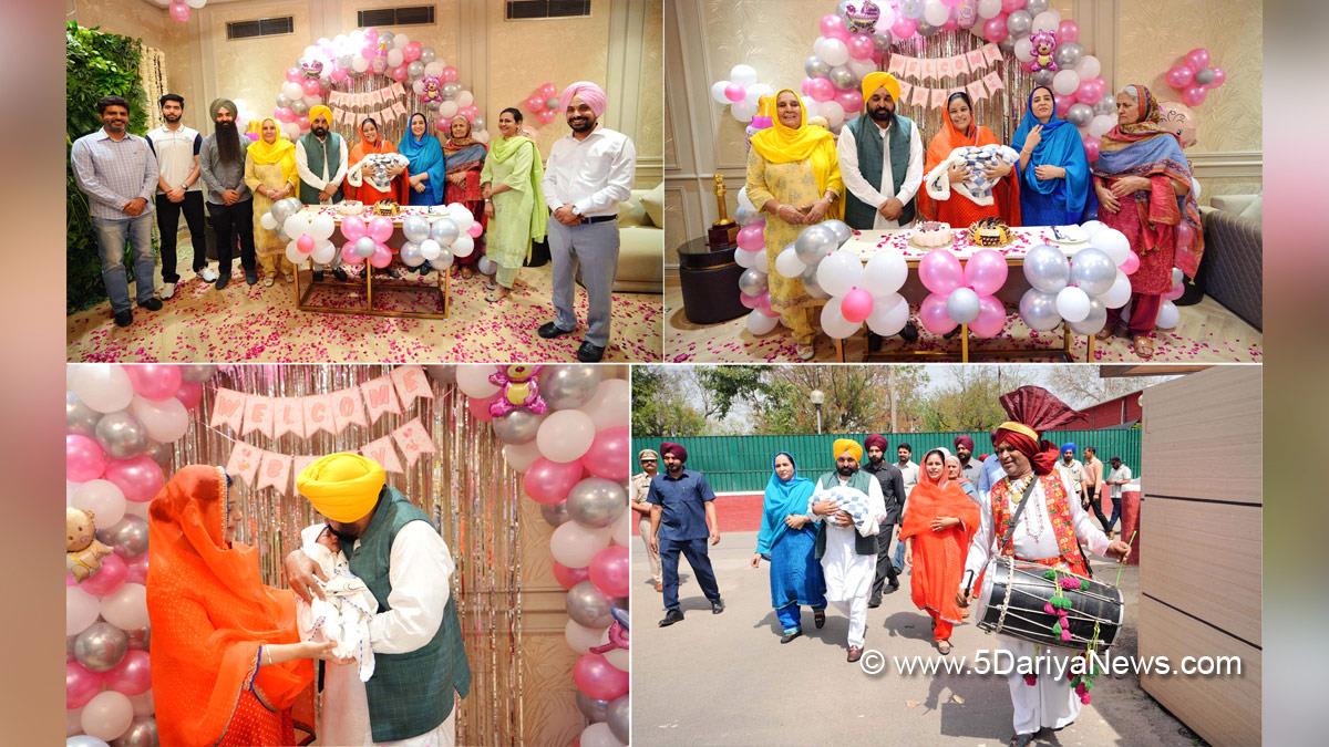 Babygirl was welcomed with dhol, flowers and cake by the family and relatives of CM Bhagwant Mann