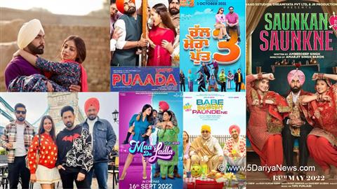 Best Punjabi Movies on OTT 