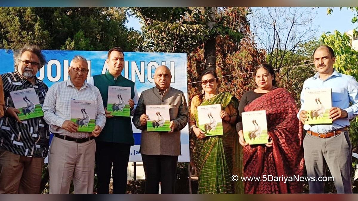 Suresh Kumar Gupta, Kashmir, Jammu And Kashmir, Jammu & Kashmir, Tawi Sahitya Lok Utsav, JKAACL, Jammu Di Chidi