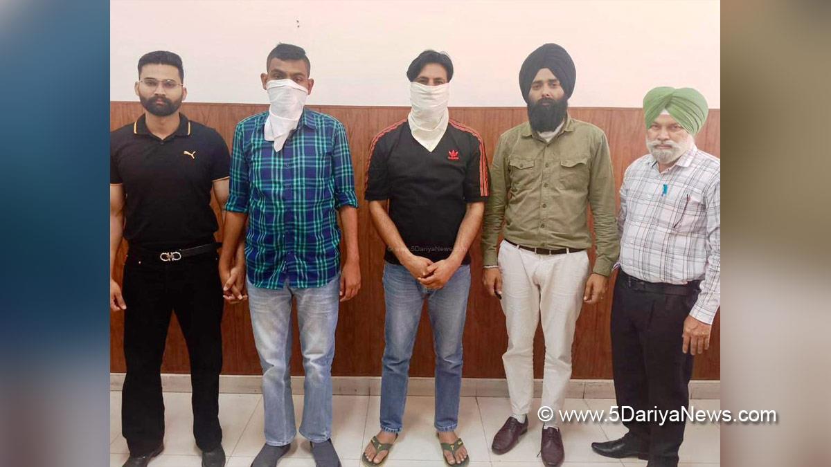 Vigilance Bureau, Crime News Punjab, Punjab Police, Police, Crime News, Patiala  Police, Patiala 