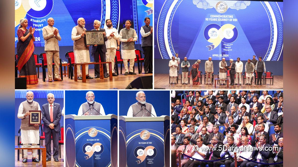 Narendra Modi, Modi, BJP, Bharatiya Janata Party, Prime Minister of India, Prime Minister, Narendra Damodardas Modi, Reserve Bank of India, Mumbai, Maharashtra, Eknath Shinde, Devendra Fadanvis, Shaktikanta Das, Bhagwat Kishanrao Karad, Nirmala Sitharaman