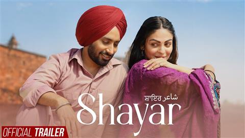 Shayar Movie Trailer