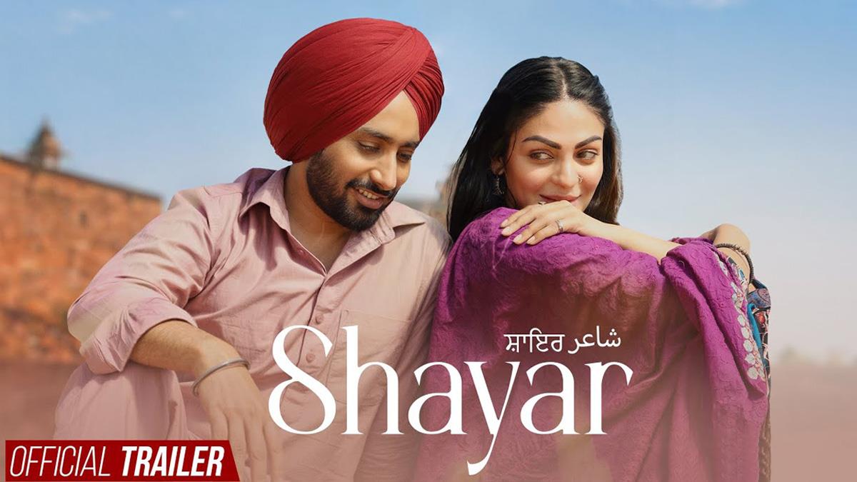 Shayar Movie Trailer