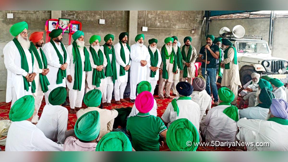 Buta Singh Burj Gill, Bharatiya Kisan Union Ekta Dakounda, BKU Ekta Dakounda, Sangrur