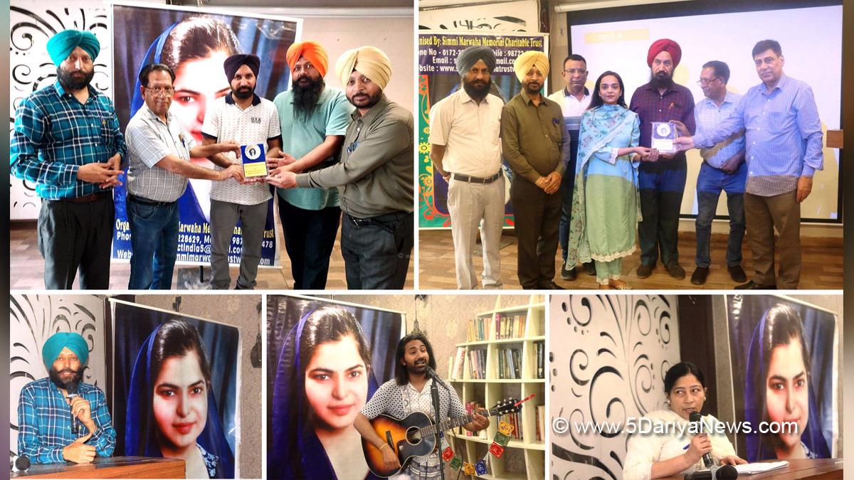 Chandigarh Press Club, Simmi Marwaha Memorial Charitable Trust, Chandigarh Press Club Chandigarh, Chandigarh 