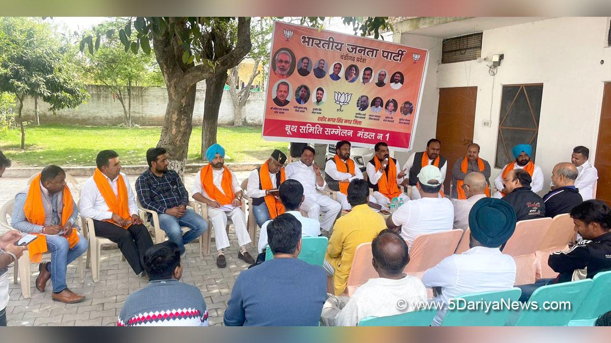 Hukam Chand, BJP, Bharatiya Janata Party, BJP Chandigarh, Chandigarh