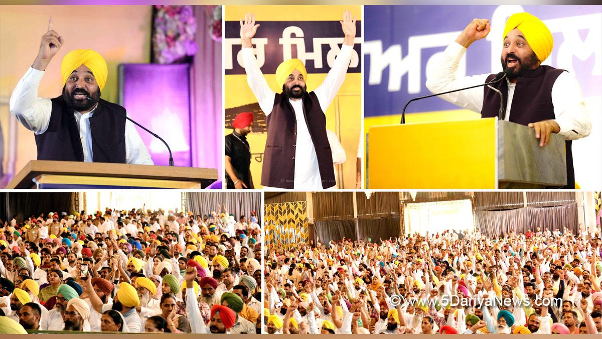 Bhagwant Mann, Bhagwant Singh Mann, AAP, Aam Aadmi Party, Aam Aadmi Party Punjab, AAP Punjab, Government of Punjab, Punjab Government, Punjab, Chief Minister Of Punjab, Lok Sabha Elections 2024, General Elections 2024, Chunav Ka Parv, Desh Ka Garv, No Voter To Be Left Behind 