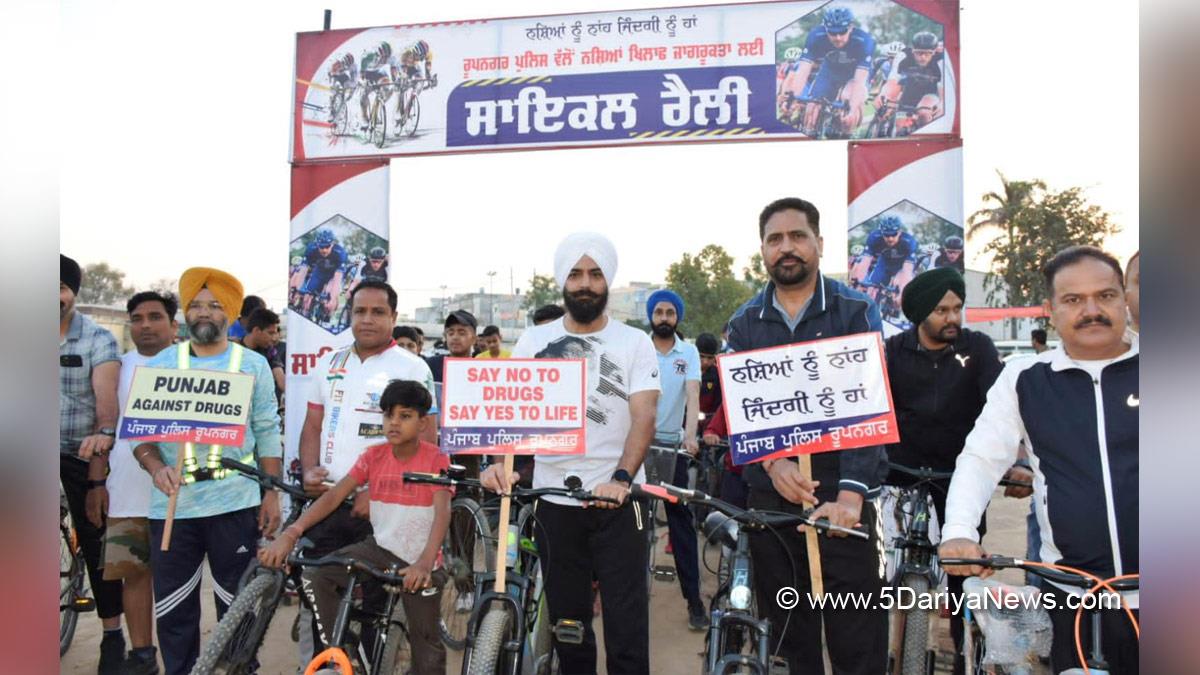 Gulneet Singh Khurana, SSP Rupnagar, Anti Drug Mission, Rupnagar, Cycle Rally Ropar, Ropar