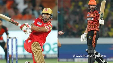 PBKS Vs SRH