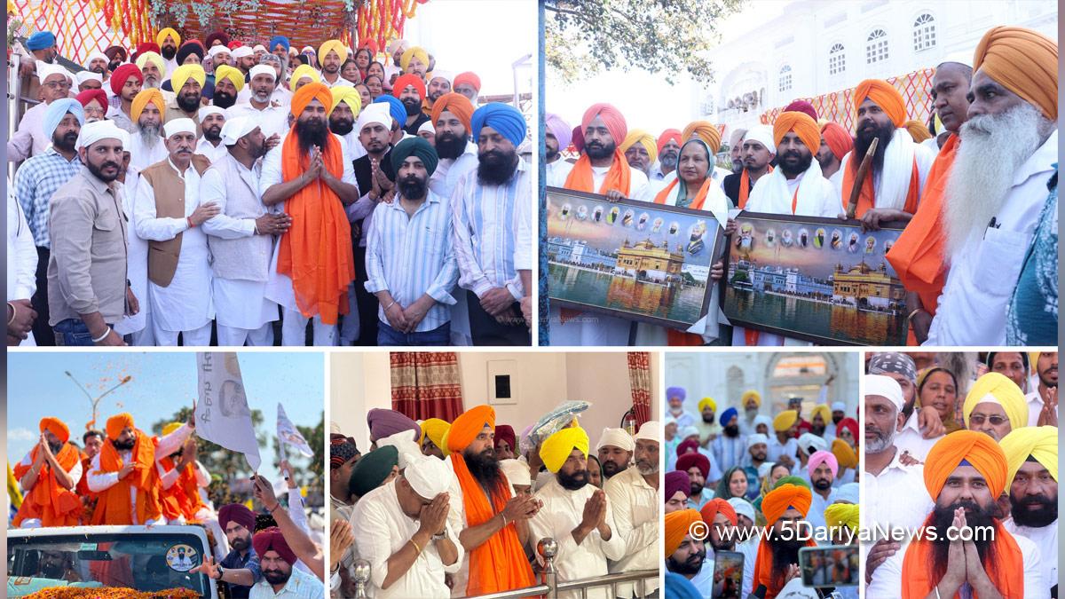 Malwinder Singh Kang, Malvinder Singh Kang, AAP, Aam Aadmi Party, Aam Aadmi Party Punjab, AAP Punjab, Harjot Singh Bains