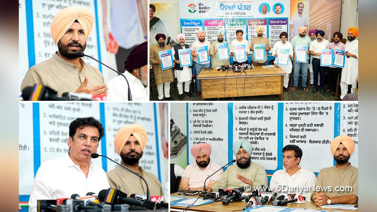 Amrinder Singh Raja Warring, Congress, Punjab Congress, Amarinder Singh Raja Warring, Partap Singh Bajwa