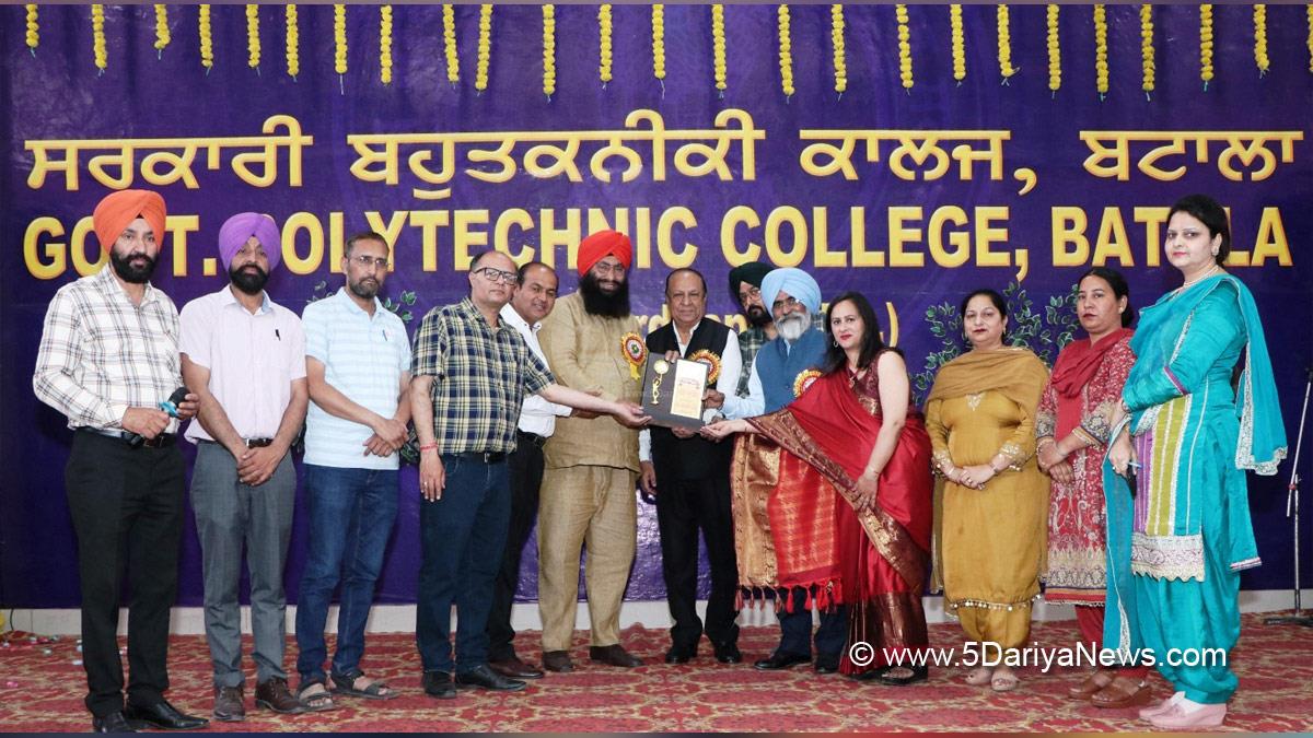 Government Polytechnic College Batala, Batala