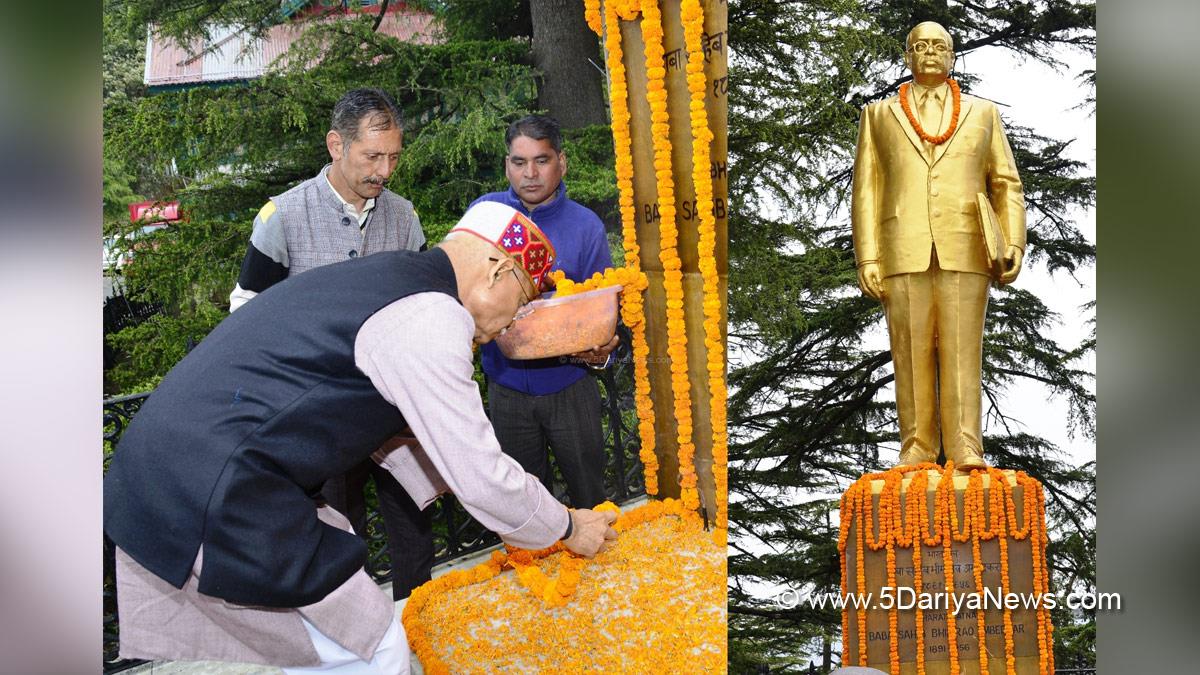 Shiv Pratap Shukla, Himachal Pradesh, Himachal, Bharatiya Janata Party, BJP, BJP Himachal, Shimla, Raj Bhawan, B. R. Ambedkar, B. R. Ambedkar Jayanti