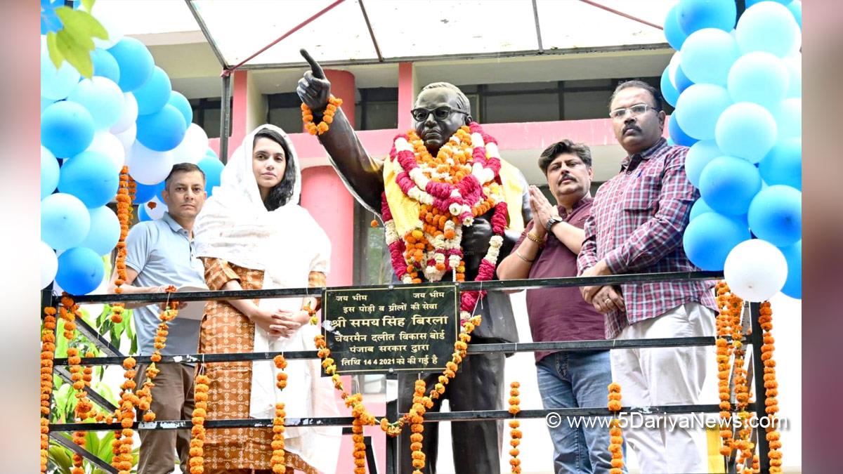 Sakshi Sawhney, DC Ludhiana, Ludhiana, Deputy Commissioner Ludhiana, B. R. Ambedkar, B. R. Ambedkar Jayanti
