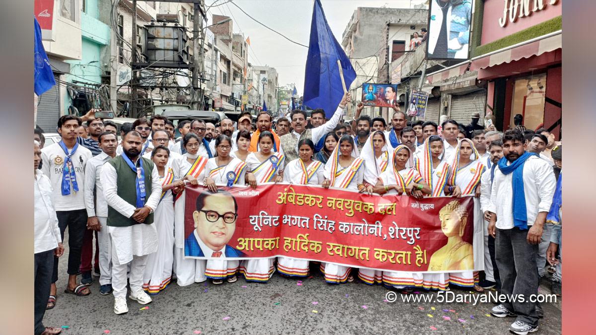 Ambedkar Navayuvak Dal, B. R. Ambedkar, B. R. Ambedkar Jayanti, Ludhiana