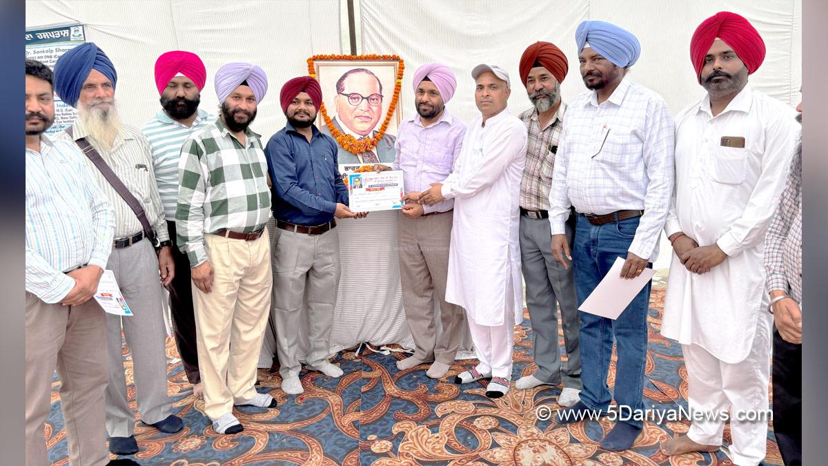 Paramjit Singh Kainth, Bharatiya Janata Party, BJP, BJP Punjab, B. R. Ambedkar, B. R. Ambedkar Jayanti