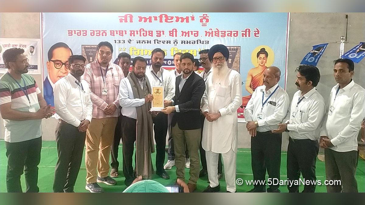 Paramvir Singh, DC Mansa, Deputy Commissioner Mansa, B. R. Ambedkar, B. R. Ambedkar Jayanti