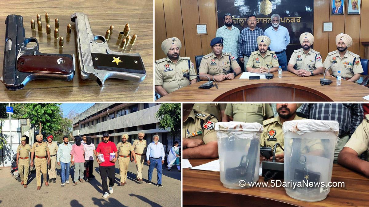 Crime News Punjab, Punjab Police, Police, Crime News, Ropar Police, Ropar, Rupnagar, Rupnagar Police
