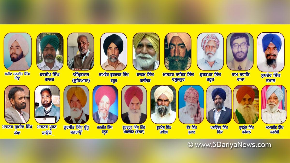 Kanwaljit Khanna, Revolutionary Center Punjab, Jagraon