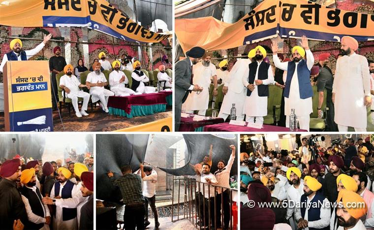 Despite Heavy Rainfall and Storm, Bhagwant Mann Remains Committed to Address Gathering in Sri Fatehgarh Sahib