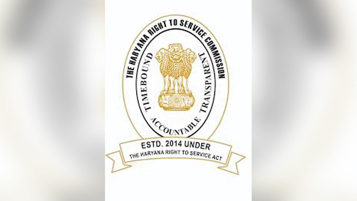 Crime News Haryana, Rewari, Haryana, Police, Haryana Police, Crime News, Crime News India