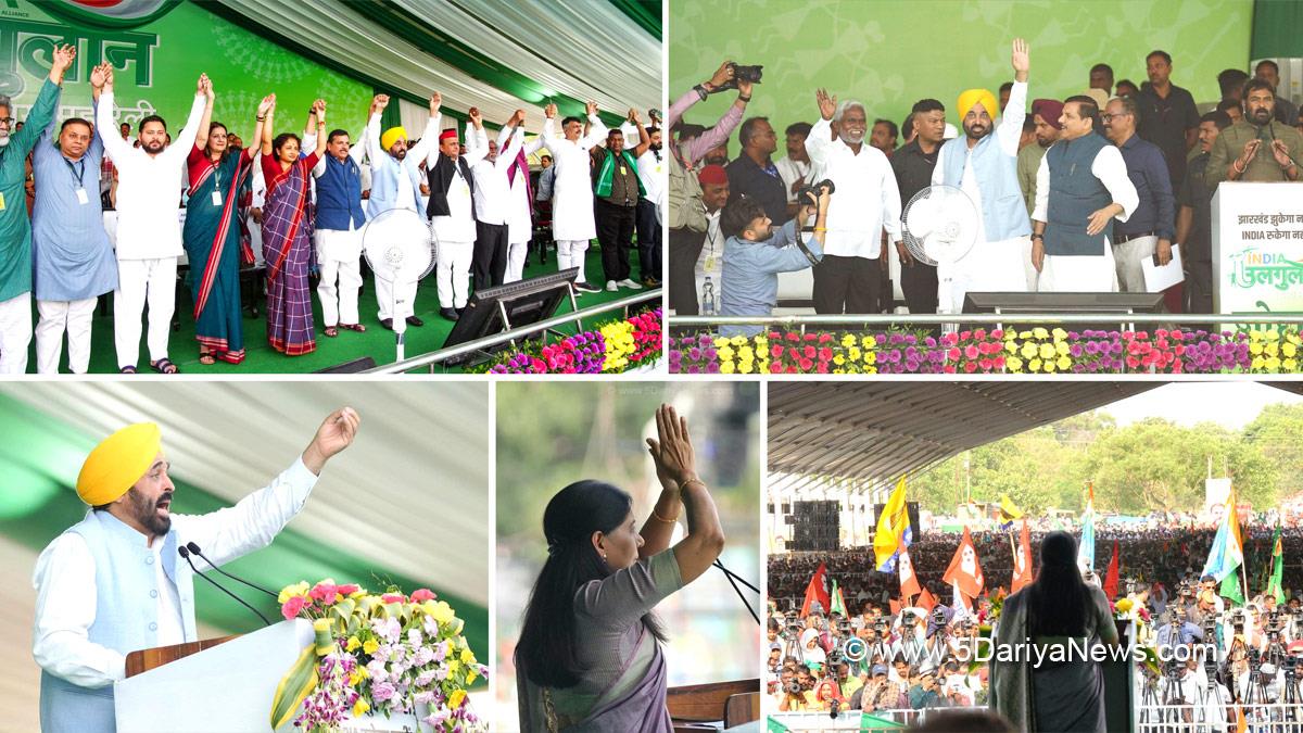 Bhagwant Mann, Bhagwant Singh Mann, AAP, Aam Aadmi Party, Aam Aadmi Party Punjab, AAP Punjab, Government of Punjab, Punjab Government, Punjab, Chief Minister Of Punjab, Mega Rally in Jharkhand, India Alliance, Sanjay Singh