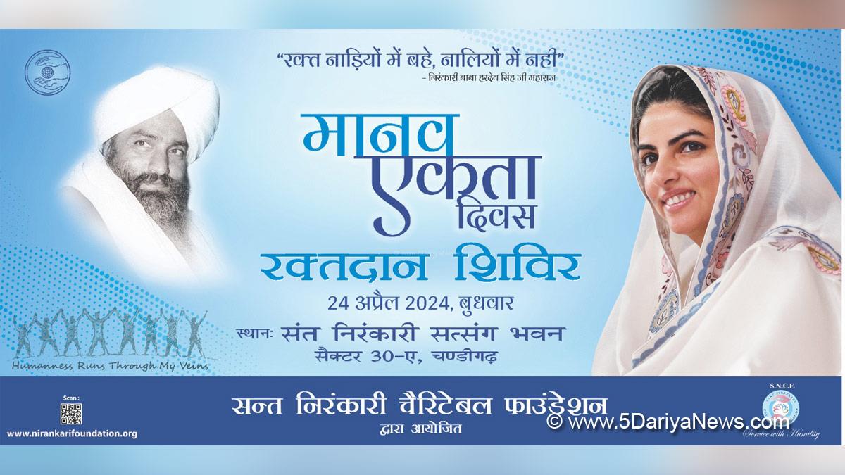 Nirankari, Satguru Mata Sudiksha ji Maharaj, Sant Nirankari charitable Foundation, Sant Nirankari Mission, Blood Camp, Blood Donation Camp 