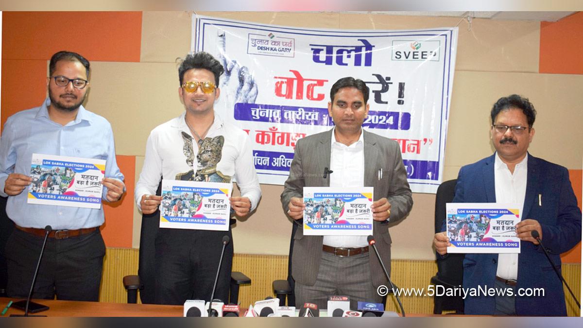 Hemraj Bairwa, Deputy Commissioner Kangra, Himachal Pradesh