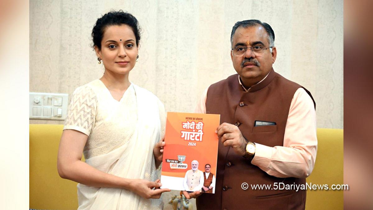 Tarun Chugh, Bharatiya Janata Party, BJP, BJP Punjab, Kangana Ranaut