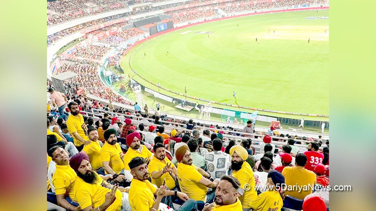 AAP, Aam Aadmi Party, Aam Aadmi Party Punjab, AAP Punjab, Cricket, IPL Match,  IPL T20 Match