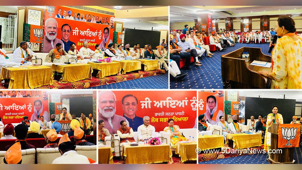 Sunil Jakhar, Bharatiya Janata Party, BJP, BJP Punjab, Parneet Kaur, Preneet Kaur