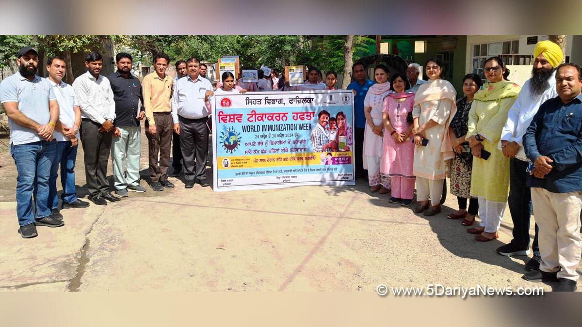 Health, Fazilka, Civil Surgeon Fazilka