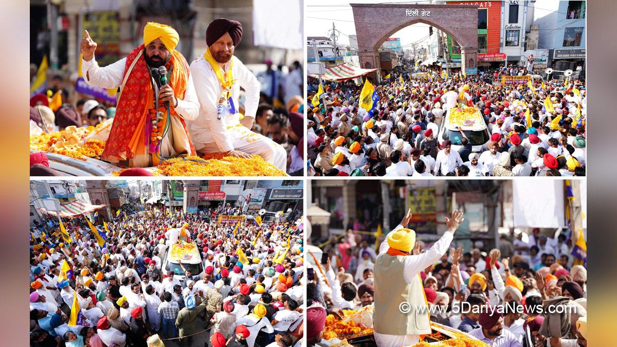 Bhagwant Mann, Bhagwant Singh Mann, AAP, Aam Aadmi Party, Aam Aadmi Party Punjab, AAP Punjab, Government of Punjab, Punjab Government, Punjab, Chief Minister Of Punjab, Jagdeep Singh, Jagdeep Singh Kaka Brar, Kaka Brar