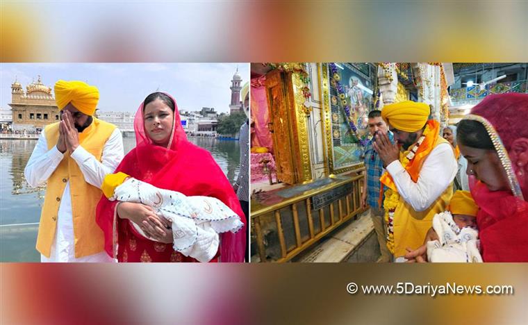 CM Bhagwant Mann pays obeisance at the religious places of holy city Amritsar