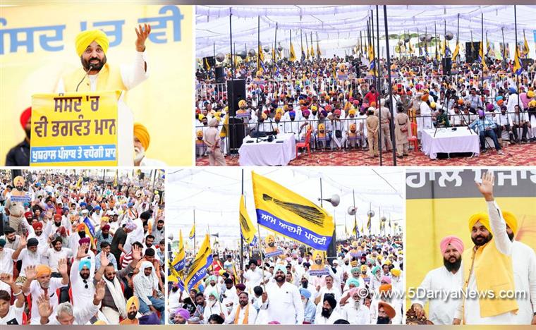 Mann campaigned for AAP candidate in Khadoor Sahib, addressed a huge public rally in Patti