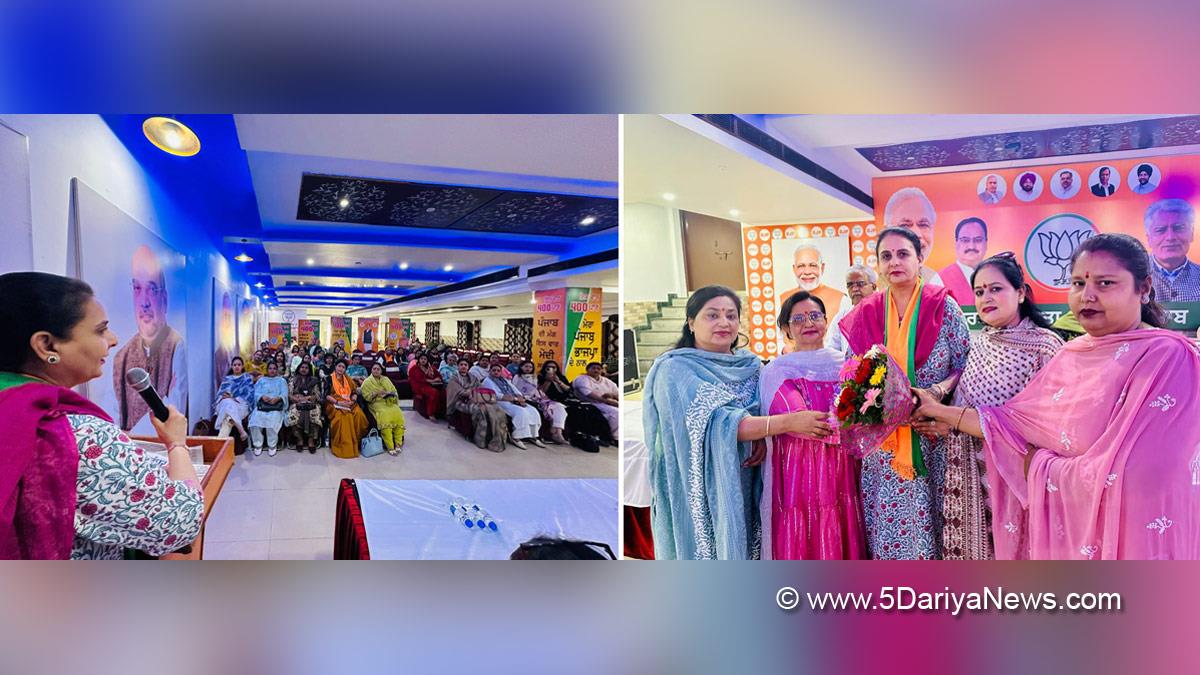 Jai Inder Kaur, Bharatiya Janata Party, BJP, BJP Punjab, Patiala