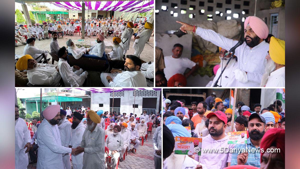 Gurjeet Singh Aujla, Punjab, Congress, Amritsar, Punjab Congress